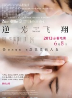 亚洲精品色婷婷在线影院麻豆