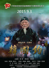 嫩草影院在线观看精品